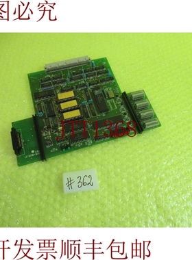 原装供应KPL-820.01 _ 44205-824.01 板 _  _  362