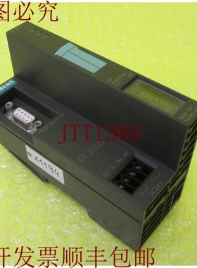 原装供应6ES7 151-1AA00-0AB0_6个月11194