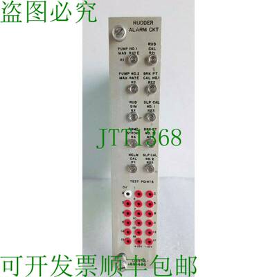 原装供应组件 PN 03956-1891455 伺服放大器