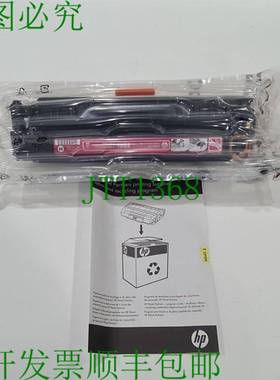 原装供应304L 洋红色碳粉盒 CC533L