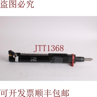 供应阿特拉斯·科普柯QST62 H13螺丝 150CT L152 螺丝带 T50 原装