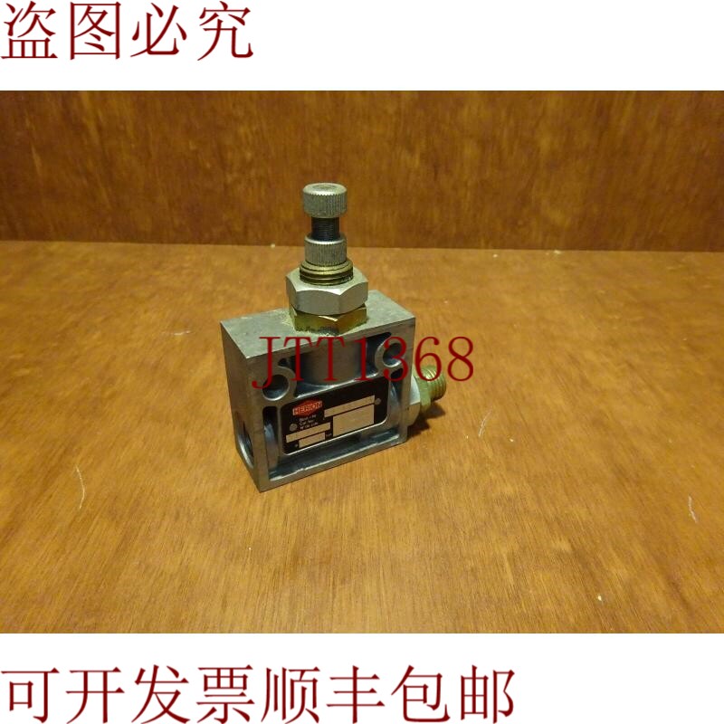 原装供应海里恩 4040214 - 实物图