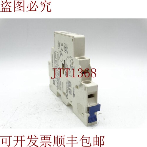 原装供应电气 GVAD1010 接触块