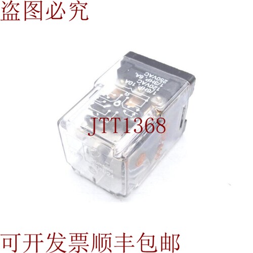 原装供应TE CONNECTIVITY KRPA-14DN-24 继电器