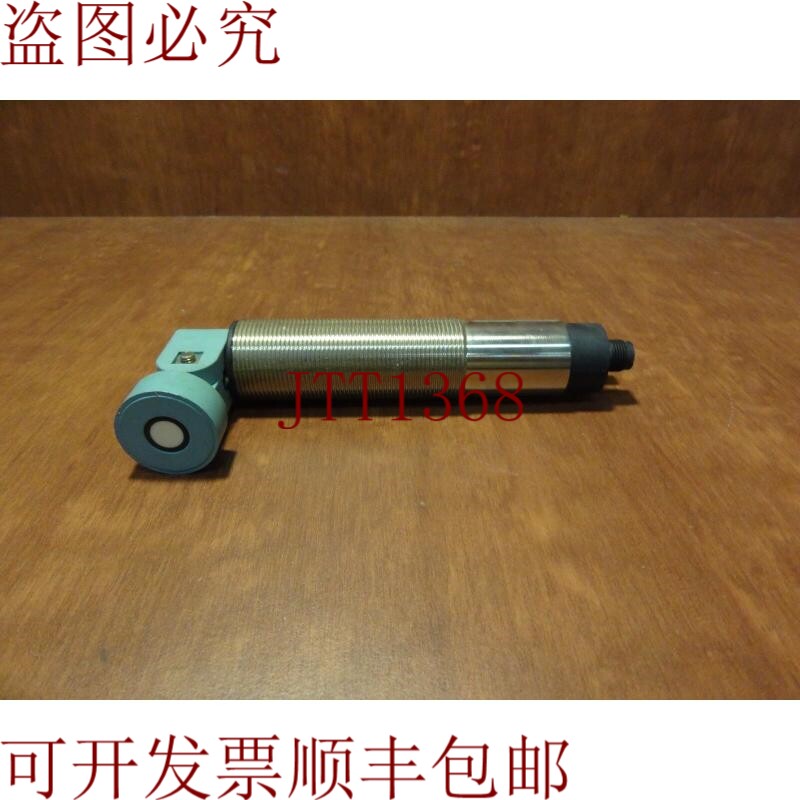 原装供应声纳 bero 传感器 3RG6022-3AE00