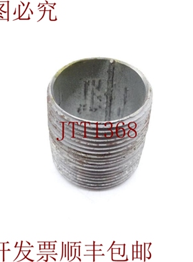 原装供应LDR 301 114XCL