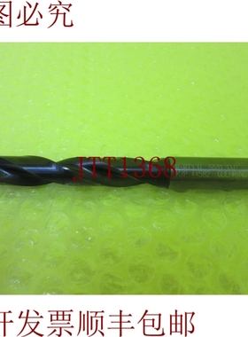 原装供应R-RT1 U 5511 13.0 K/P 44582 GUEHRING-SL 实心碳化物钻