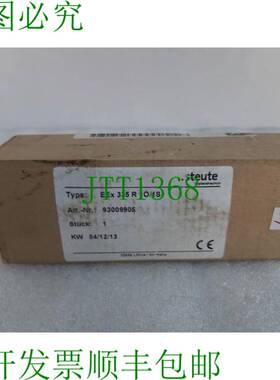 原装供应STEUTE EEX 335 R 10-1S 安全开关 93.0.09.9.05