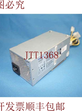 原装供应航嘉 HK280-71FP HK28071FP 开关电源
