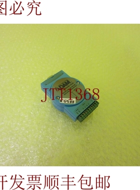 原装供应ADAM-4520 隔离转换器 _  _  5988