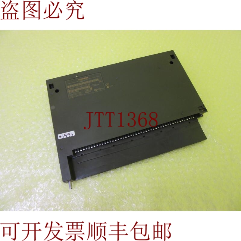 原装供应6ES7 421-1BL01-0AA0_6个月_4994