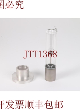 原装供应Titan Systems 43731A-050 150kV Suave Rayos