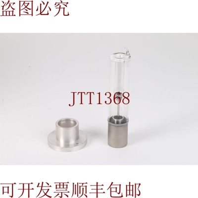 原装供应Titan Systems 43731A-050 150kV Suave Rayos