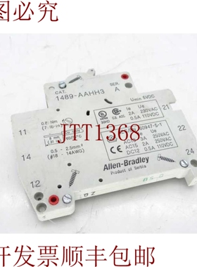 原装供应ALLEN BRADLEY 1489-AAH3 系列 A 接触块