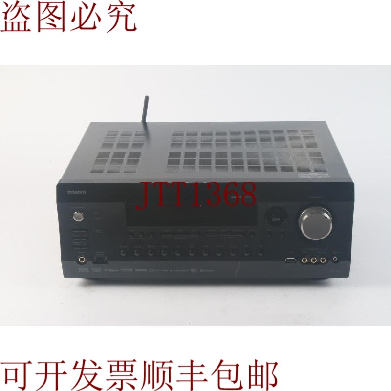 原装供应Integra DTR 40.5 家庭影院 7.2 通道网络 AV 接收器 -