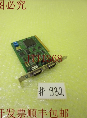 原装供应ROHS PCBCP132 版本:1.2 卡_  932