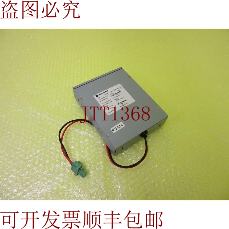 原装供应控创ACCUPACK-BP2422P-通快材料号29323修订版11_6个月99