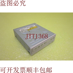 H50L SUPOR 供应LG 10164 翻印器 GSA DVD 原装 多张