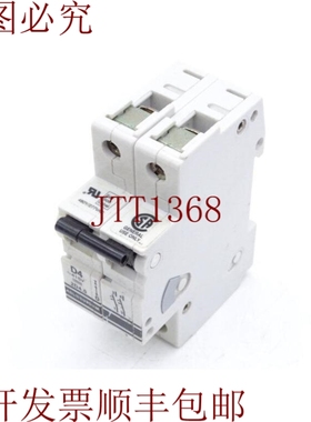 原装供应ABL SURSUM 2D4.OU