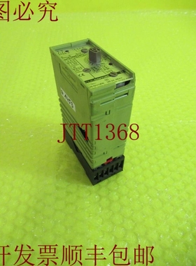 原装供应MULTICOMAT RS121/UFK _ UC24-48V _  1453