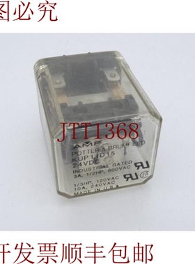 原装供应POTTER & BRUMFIELD KUP11D15 继电器