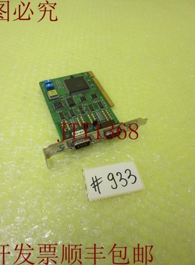 原装供应ROHS PCBCP132 版本:1.2 卡_  933