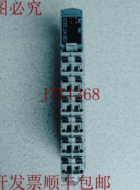 原装供应贝加莱 X20 AT 2222 ！阅读！！