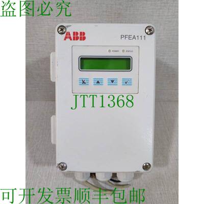 原装供应ABB PFEA111-65 高层控制器 3BSE050090R65