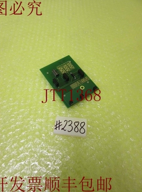 原装供应DINA ELEKTRONIK DNDS2VM-G _  2388