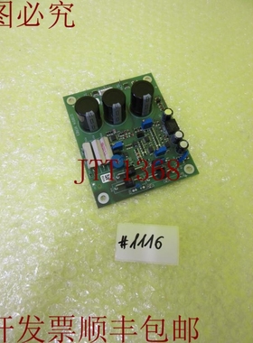 原装供应TE 1230914 VER03 通快板 _  1116