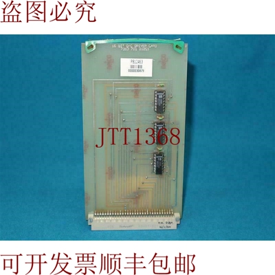 原装供应7313 701 00251 731370100251 16位O/C驱动卡