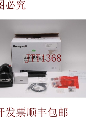 原装供应霍尼韦尔 AutoRAE 2 DKS-6002 说明