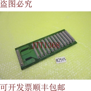 755 ARB T8731 2513 原装 022A 供应阿博格