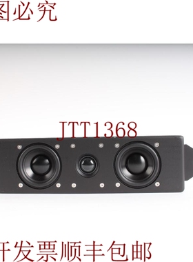 原装供应RICHTER C505 RC 短体扬声器 45W 连续/120W 峰值 16 欧