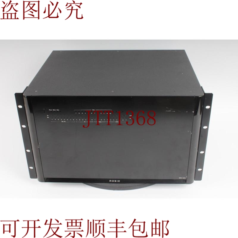 原装供应Savant MSC-1200 Rosie Av 控制器和 9x Tarjeta Modulos