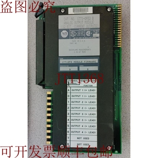 1771 OFE2 系列 原装 分析输出模块 BRADLEY 数量 供应ALLEN