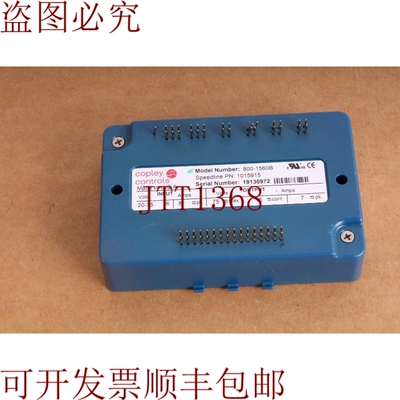 原装供应Copley Controls 800-1560B Stepnet 1015915