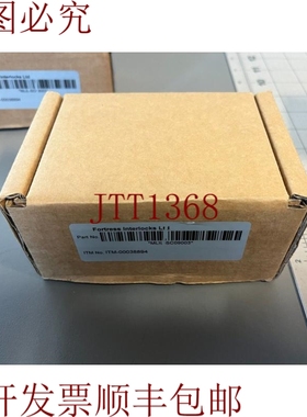 原装供应丰泽互锁装置 MLIL-SC09003 MASTERABLE ML