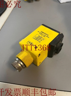 原装供应开关 Q45VR2FQ 开关，90-250 Vac，50/60Hz - 二手