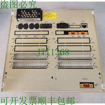 原装供应ABB Ref542Plus 1VFSG038694V201 1VCF752000 基本单元