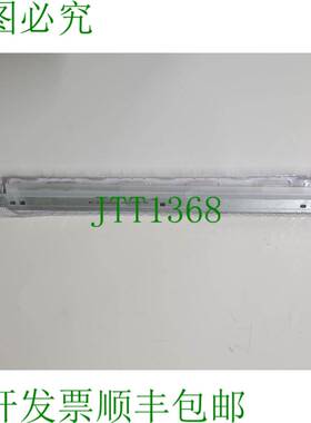 原装供应4 件 BHC220/364 TB 传送刀片