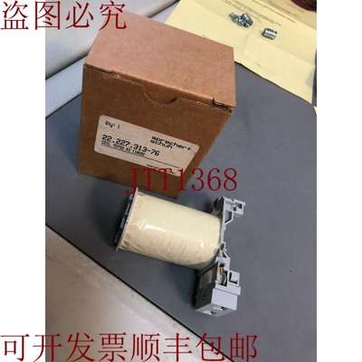 原装供应TD733 COIL 110D / TD733COIL110D 品牌
