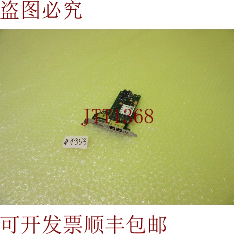 原装供应FL MGUARD PCIE4000 VPN/K2 1073940 PHOENIX 联系通快 _