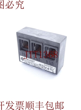 原装供应100千瓦USBAR