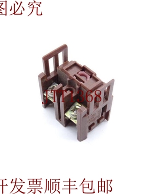 原装供应电气AHX291接触块