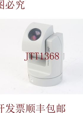 原装供应JVC VN-C30U 红色 / IP 火车站闭路电视