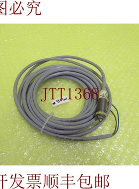 原装供应安士能 EGT1/4A5000 _  9141