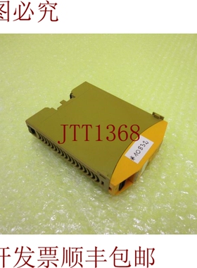 原装供应MUSHROOM PNOZ mo3p 标识编号:773510 _  10832