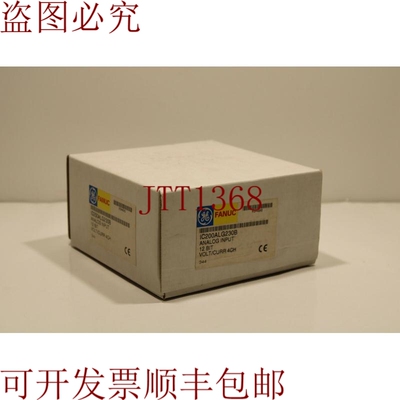 原装供应Fanuc IC200ALG230B 模拟输入模块