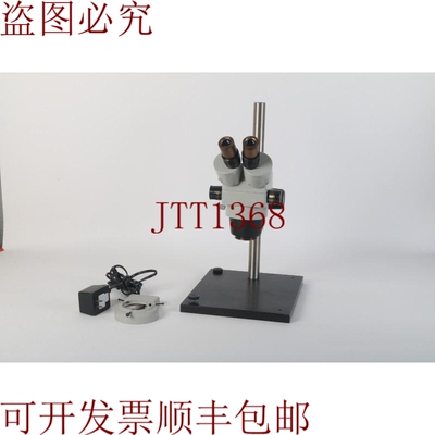 原装供应Luxo Prismáticos 细胞与支架、2x WF10X Eye Piezas、Y